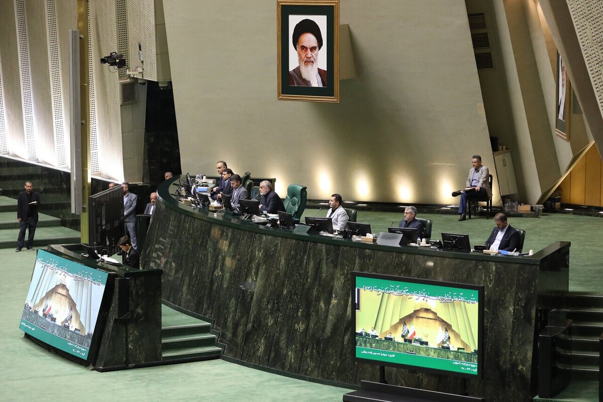 نحوه اجرای سال اول برنامه هفتم توسعه در دستور هفته جاری مجلس (۱۷ آبان ۱۴۰۴)