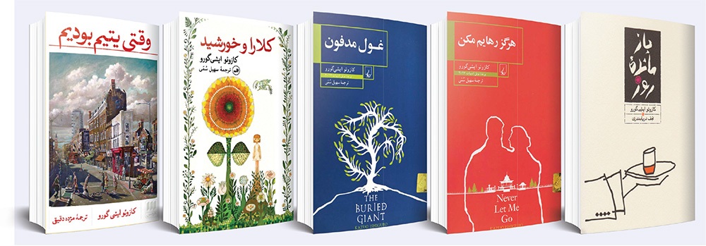 یادم تو را فرامــوش