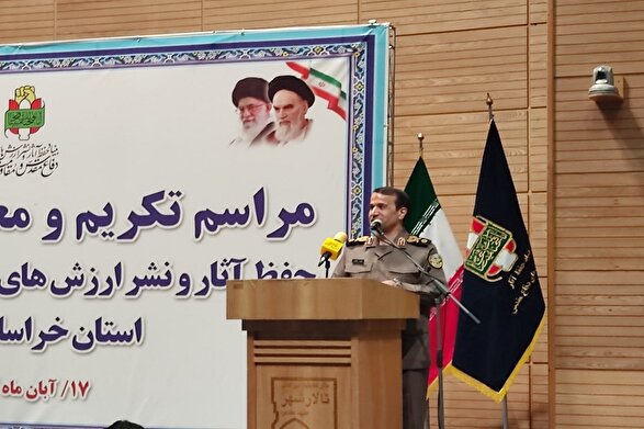 موزه دفاع مقدس مشهد، شاهکار شهرداری و شورای شهر است