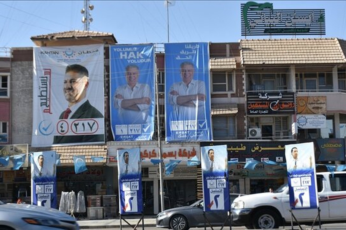 عراق در آستانه برگزاری انتخابات پارلمان وارد سکوت انتخاباتی شد