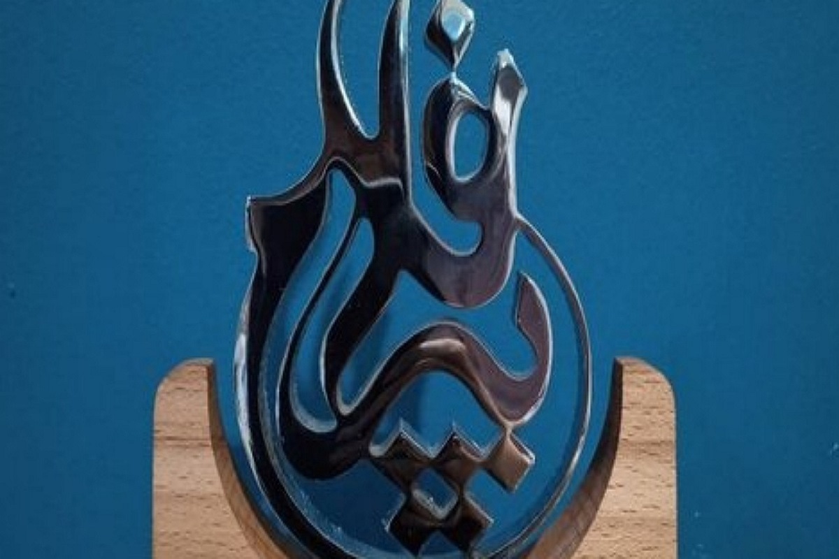 مشهد، میزبان اجلاس بین‌المللی تجلیل از پیرغلامان و خادمان حسینی