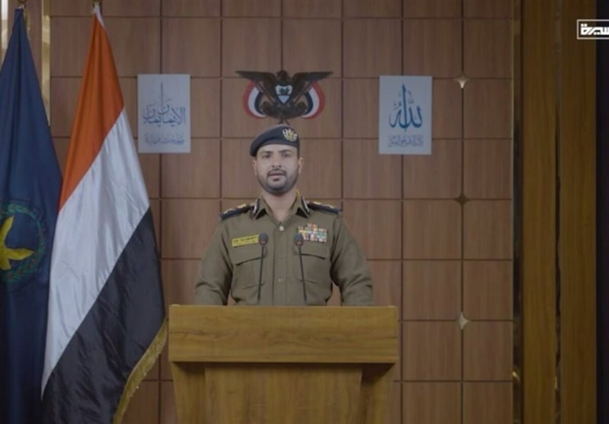 شبکه جاسوسی سیا، موساد و عربستان سعودی در یمن متلاشی شد