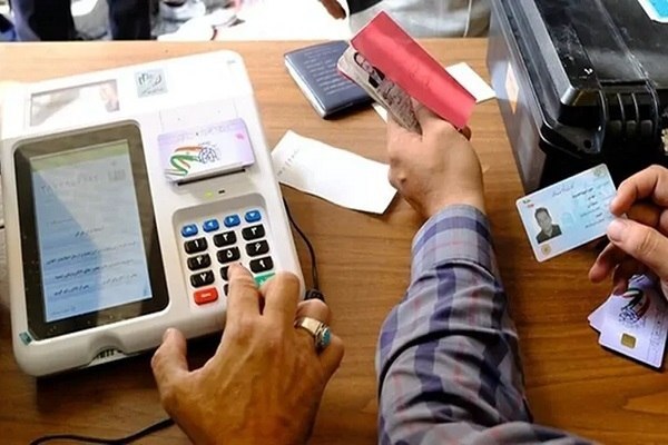 وقتی لیستها جایگزین افراد میشوند| گزارش شهرآرانیوز از جزئیات دقیق «انتخابات تناسبی» شوراها وقتی لیستها جایگزین افراد میشوند| گزارش شهرآرانیوز از جزئیات دقیق «انتخابات تناسبی» شوراها