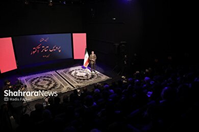 گزارش تصویری | افتتاح سومین پردیس تئاتر مشهد با نام «آکتور»