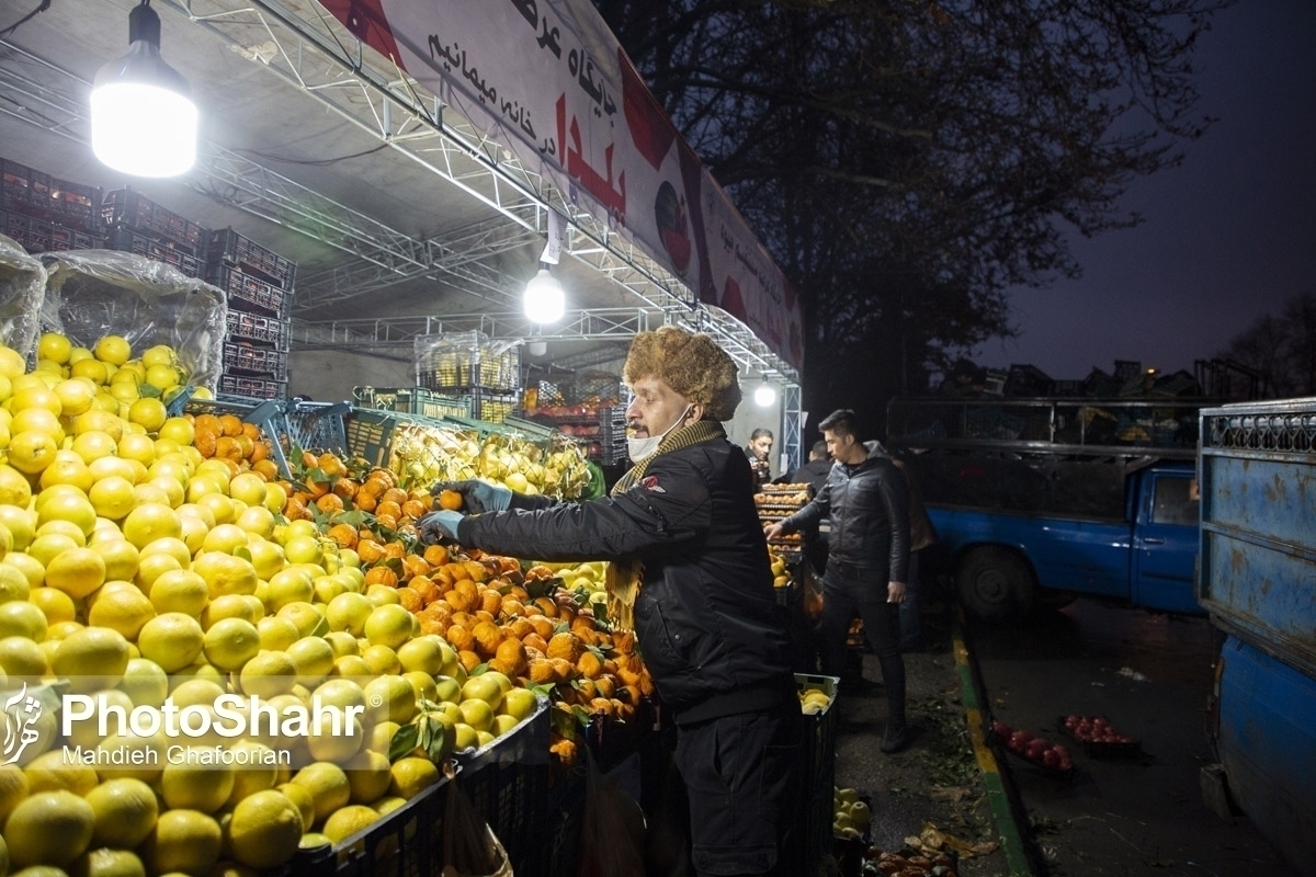 قیمت امروز میوه و تره‌بار در مشهد (۱۹ آبان ۱۴۰۴) | افزایش شدید قیمت لیمو‌شیرین