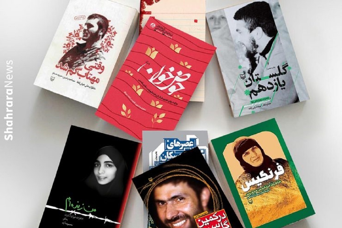 آثار تقریظ‌شده توسط مقام معظم رهبری به محصولات هنری تبدیل می‌شوند