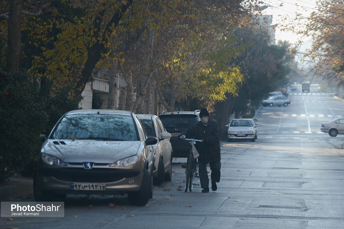 تداوم آلودگی هوای مشهد (۱۹ آبان ۱۴۰۴) | نفس گروه‌های حساس تنگ است