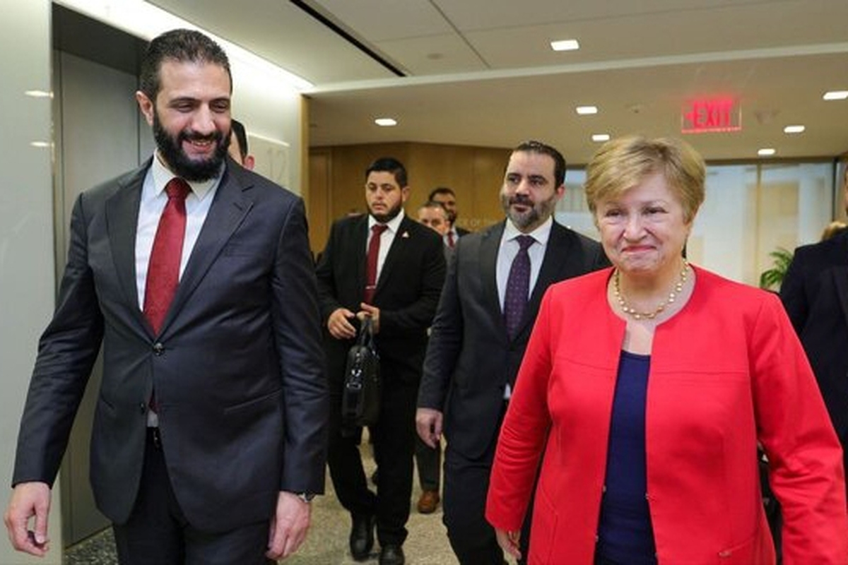 الجولانی با مدیر صندوق بین‌المللی پول در واشنگتن دیدار کرد