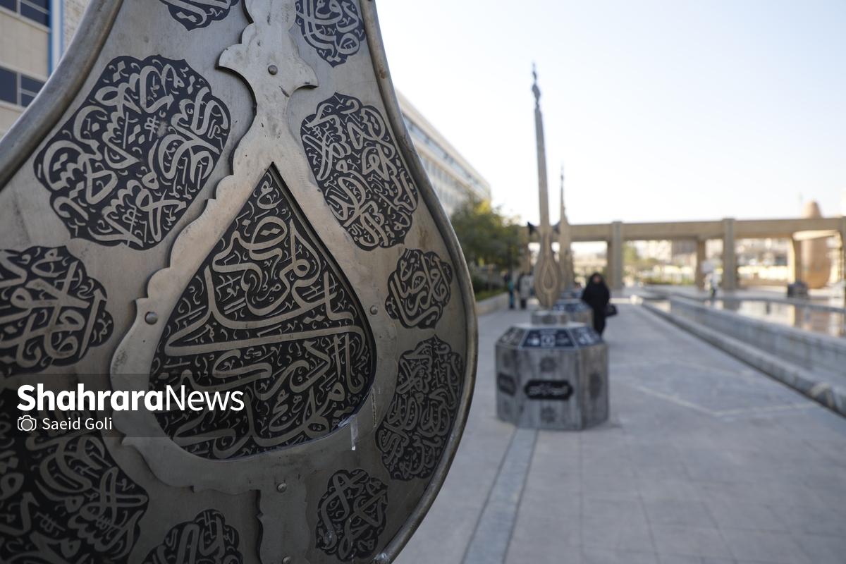 اجلاس بین‌المللی «پیرغلامان اباعبدالله‌الحسین(ع)» در مشهد، فرصتی برای پاسداشت سنت‌های اصیل عزاداری است