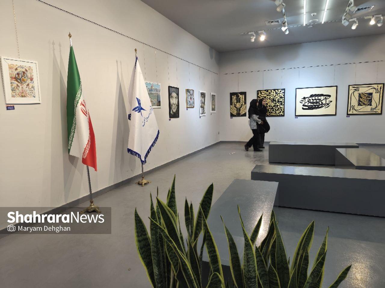 رونمایی از ۴۵ اثر منتخب دانشجویی در دومین جشنواره سراسری هنرهای تجسمی