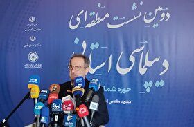 معاون وزیر گردشگری: آماده حمایت قانونی و مالی از سرمایه‌گذاران در مشهد هستیم