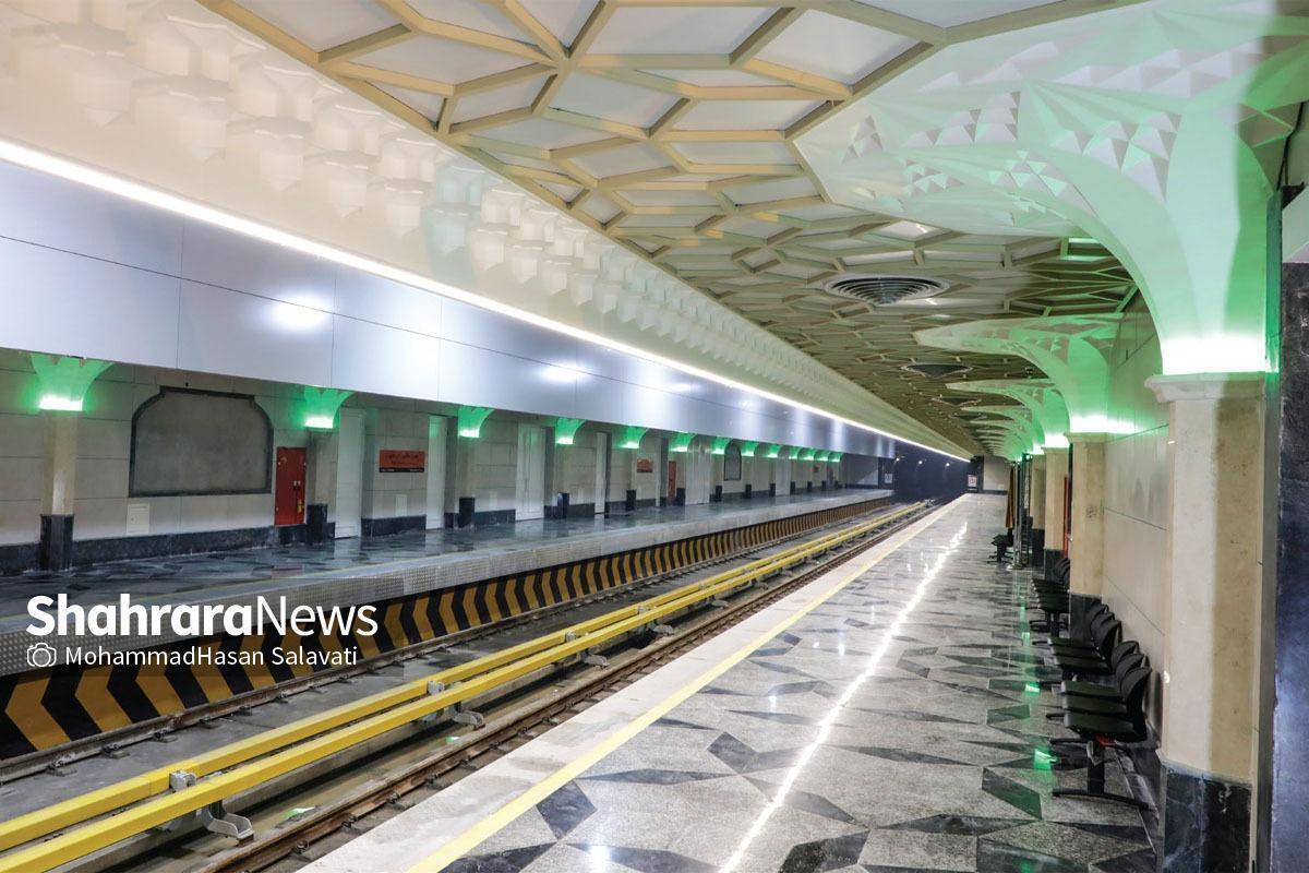 بهره‌برداری از سکوی دوم خط ۳ متروی مشهد (۲۰ آبان ۱۴۰۴) | سرفاصله زمانی ایستگاه‌ها کوتاه شد