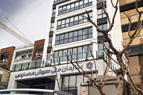 ضرورت ایجاد سازمان هوش مصنوعی برای مشهد