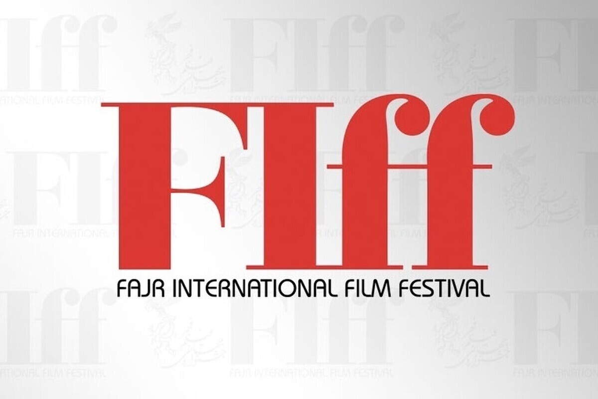 فرصت تازه برای سینماگران در بازار فیلم جشنواره فجر