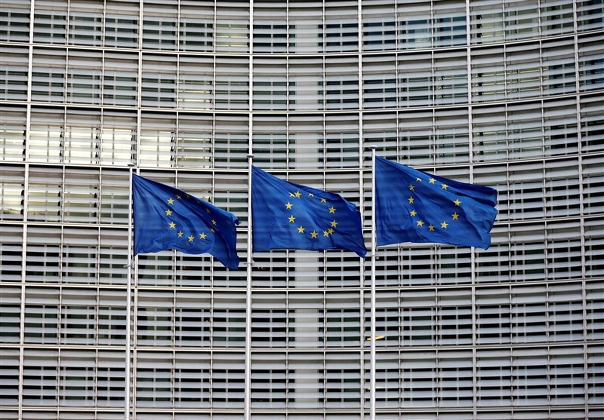 اتحادیه اروپا یگان جاسوسی تاسیس می‌کند