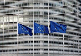 اتحادیه اروپا یگان جاسوسی تاسیس می‌کند