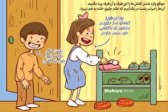داستان تصویری کودک | یک مهمانی بی دردسر