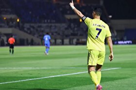 رونالدو: شاید تا ۲ سال دیگر خداحافظی کنم