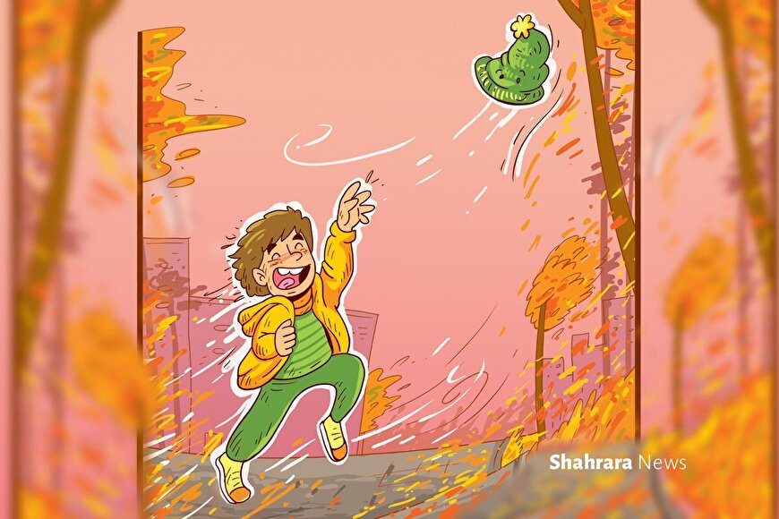 شعر کودک | کلاه و باد