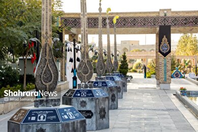 گزارش تصویری | افتتاح گذر فرهنگی «پیرغلامان حسینی»