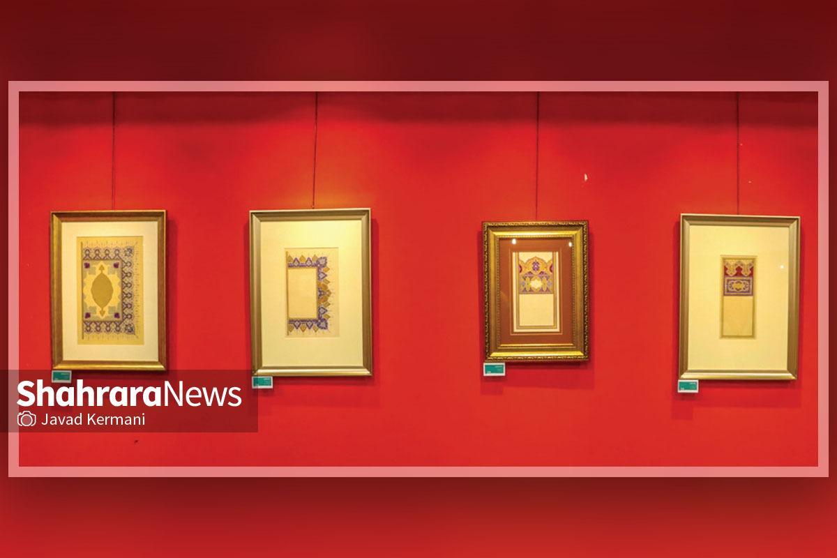 تلفیق بازآفرینی آثار کهن و خلق‌های نوآورانه ذهنی