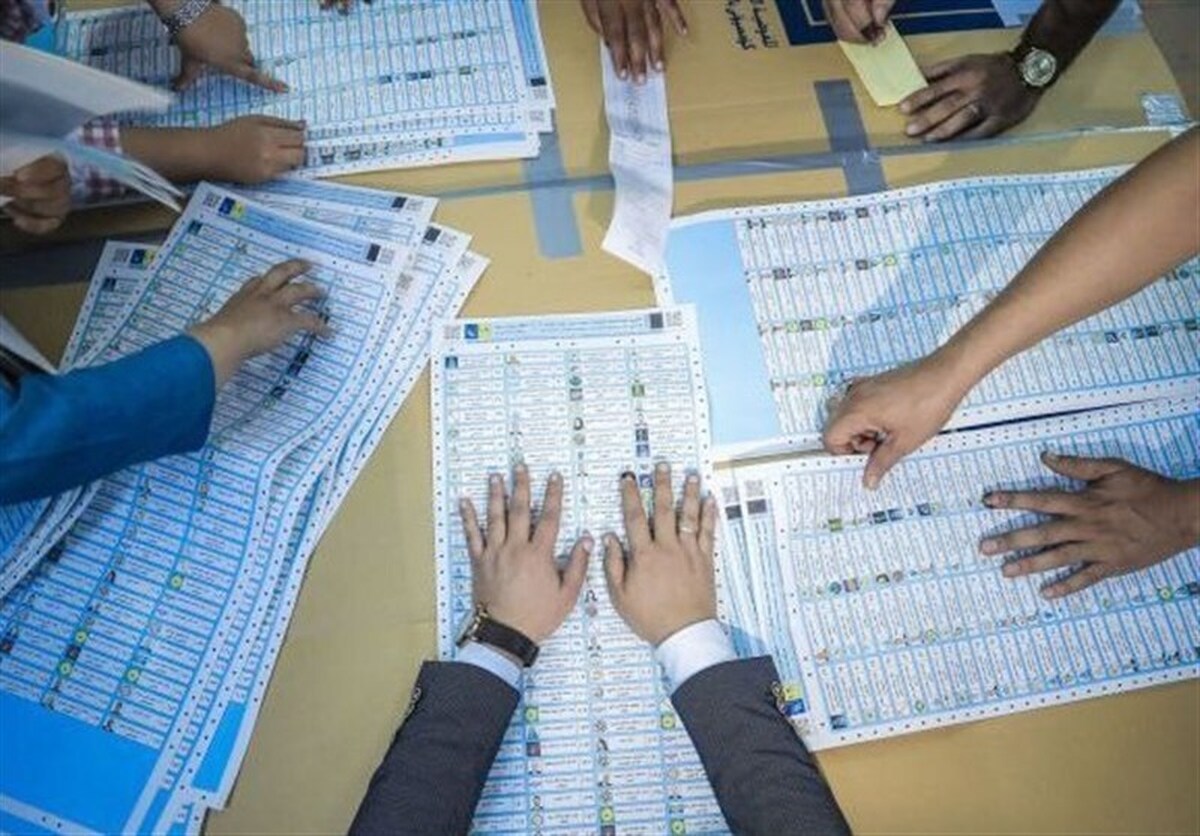 برگزاری موفق انتخابات عراق، آمارها چه می‌گویند؟