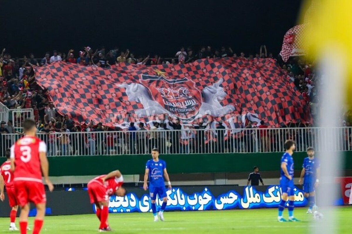 ظرفیت حضور تماشاگران در دربی ۱۰۶ مشخص شد