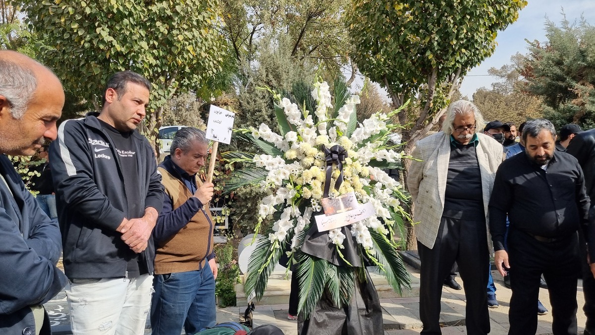 مراسم تشییع و خاکسپاری پیکر همایون ارشادی، بازیگر مطرح سینما + عکس و فیلم مراسم تشییع و خاکسپاری پیکر همایون ارشادی، بازیگر مطرح سینما + عکس و فیلم