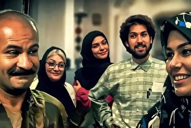 چرا تولید سریال «همسران» متوقف شد؟ + علت