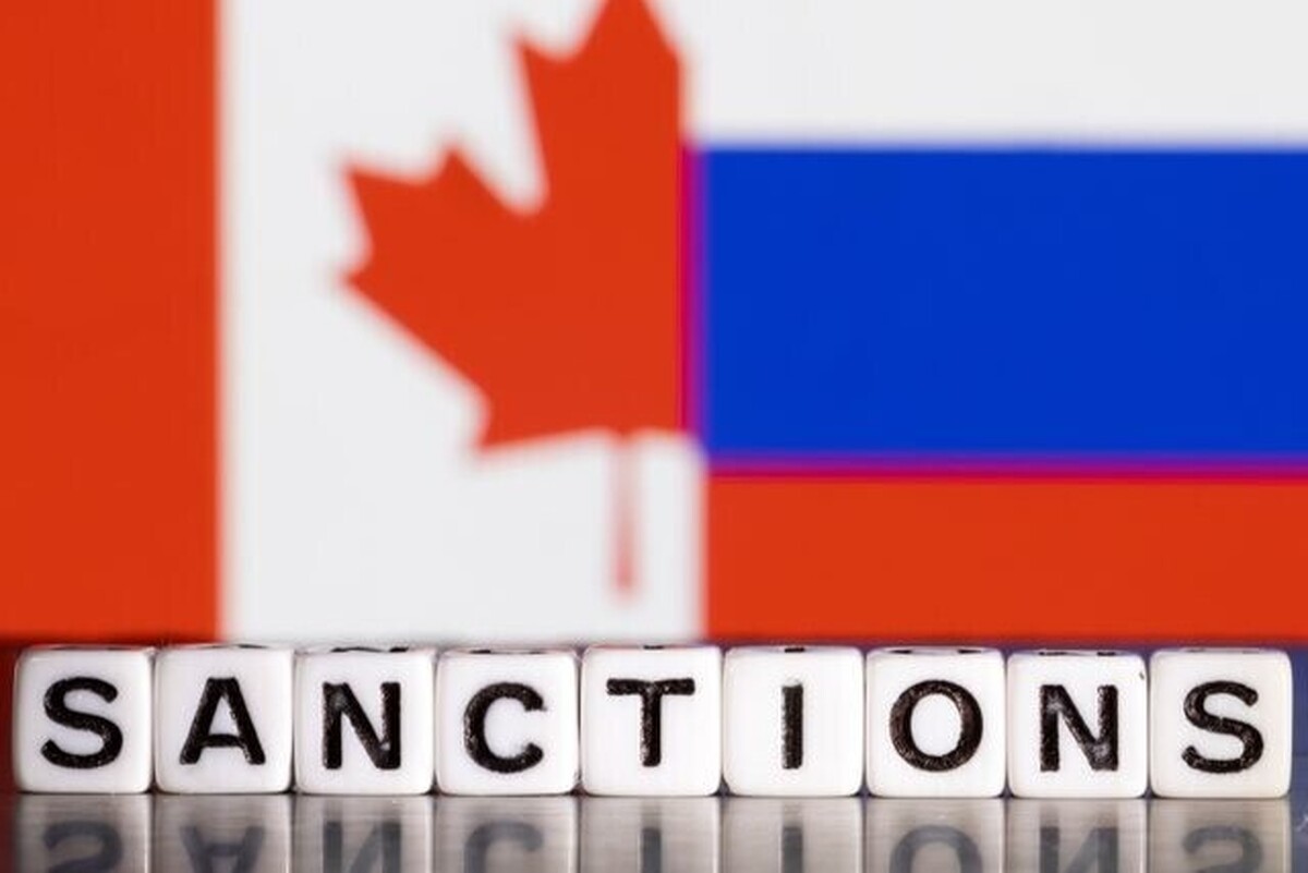 تحریم‌های جدید کانادا علیه روسیه (۲۱ آبان ۱۴۰۴)