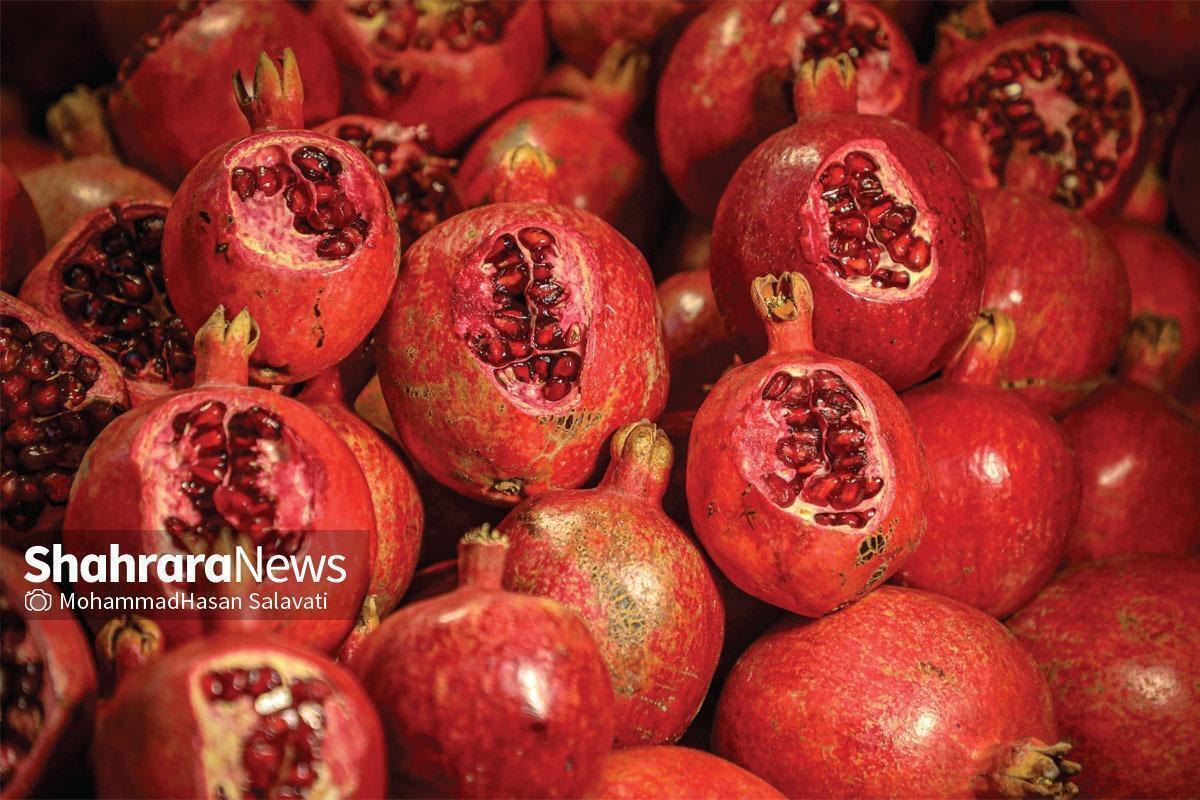 قیمت امروز میوه و تره‌بار در مشهد (۲۲ آبان ۱۴۰۴) | اختلاف بیش از ۶۰ هزار تومانی قیمت انار در تره‌بار و بازار