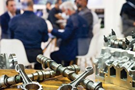 تولید‌کننده‌ها در  نمایشگاه تخصصی قطعات خودرو از چالش‌ها و مشکلاتشان گفتند | چرخ کند قطعه‌سازان خراسان رضوی