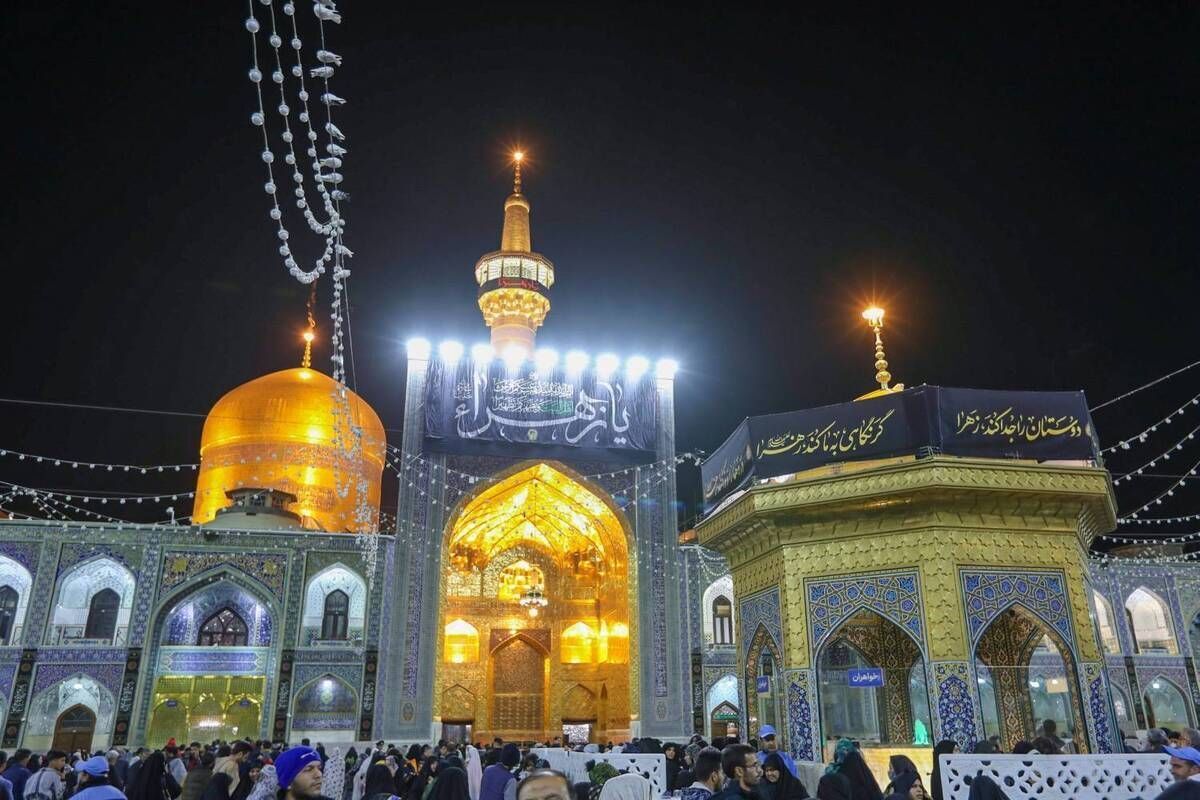 چله معارف فاطمی در دانشگاه بین‌المللی امام‌رضا(ع) آغاز شد