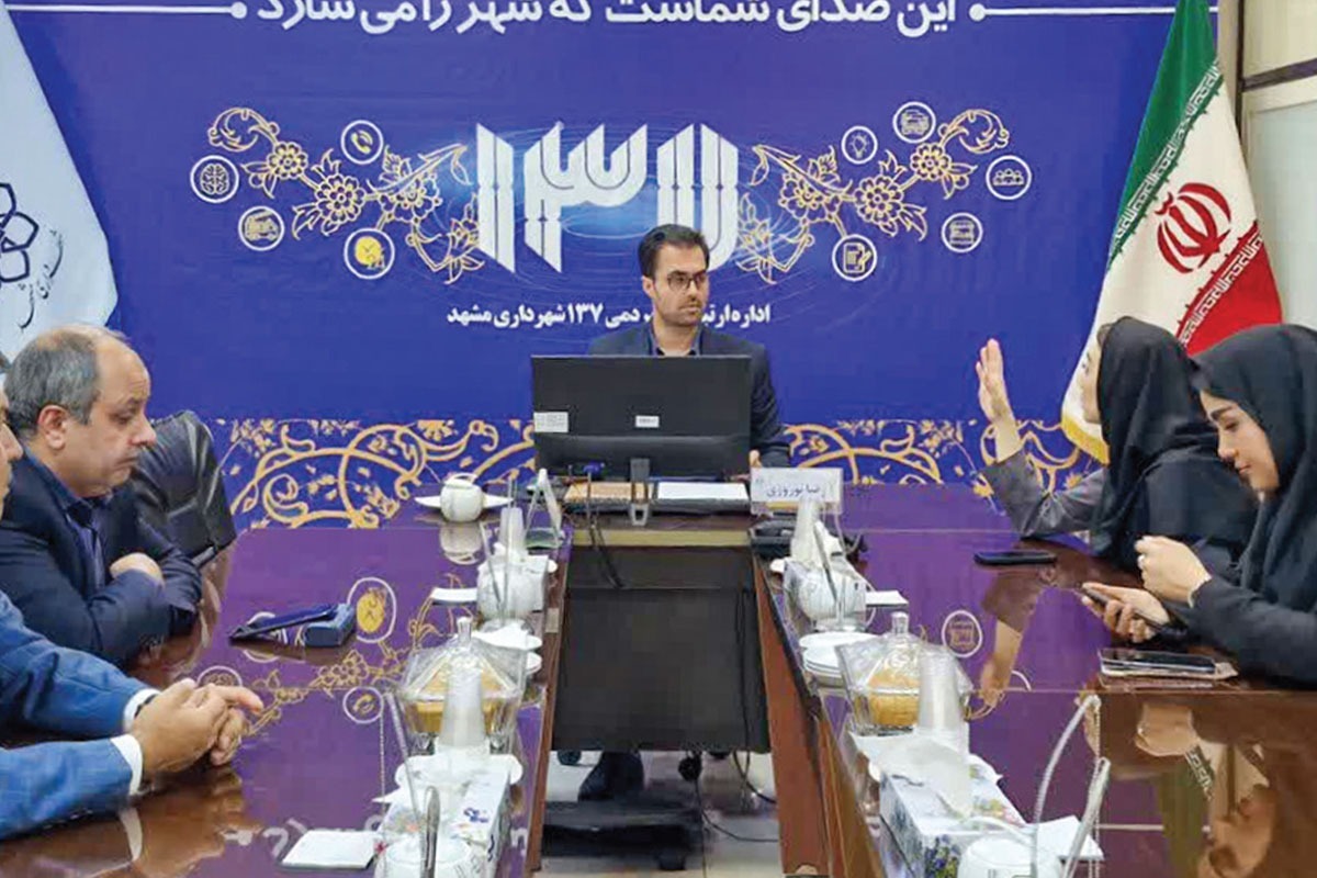 پاسخگویی مدیرعامل سازمان مدیریت و مهندسی شبکه حمل و نقل شهرداری مشهد در مرکز ۱۳۷ | گره‌های ترافیکی، در صدر مطالبات مردمی