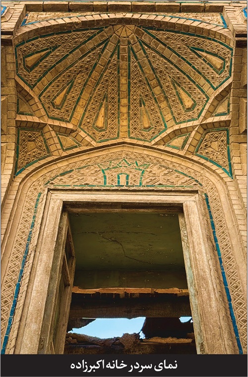 گشتی دوستانه در یکی از محلات قدیمی مشهد که رو به نابودی است | پاییز در ته‌پل محله