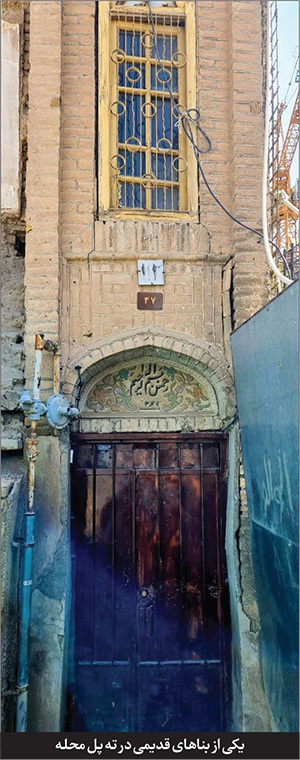 گشتی دوستانه در یکی از محلات قدیمی مشهد که رو به نابودی است | پاییز در ته‌پل محله