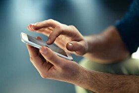 ویدئو | رزمایش اعلام وضعیت هشدار عمومی از طریق موبایل جمعه (۲۳ آبان ۱۴۰۴) اجرا خواهد شد + جزئیات