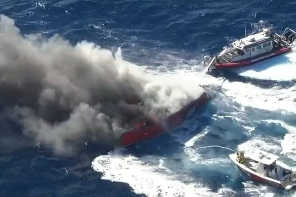 کشته‌شدن ۴ نفر در بیستمین حمله آمریکا به قایقی در دریای کارائیب (۲۲ آبان ۱۴۰۴)