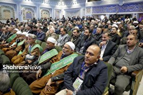 اختتامیه بیست‌ودومین اجلاسیه بین‌المللی پیرغلامان حسینی در حرم امام‌رضا(ع) برگزار شد 