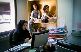 دستورالعمل بازنشستگی مادران شاغل با حداقل ۲۰ سال سابقه ابلاغ شد (۲۴ آبان ماه ۱۴۰۴) + جزئیات