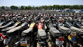 ثبت‌نام طرح اسقاط موتورسیکلت‌های فرسوده با وام ۱۵۰ میلیون تومانی بدون سود (۲۴ آبان‌ماه ۱۴۰۴)