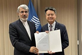 وزارت دادگستری از پیوستن رسمی ایران به موافقتنامه‌های «استراسبورگ» و «وین» خبرداد