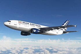 پرواز مستقیم میان تهران و کوالالامپور برقرار شد (۲۵ آبان ۱۴۰۴)
