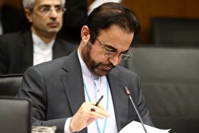 نماینده دائم ایران در آژانس: تحرکات آمریکا و سه کشور اروپایی در اجلاس شورای حکام عواقب مخربی دارد