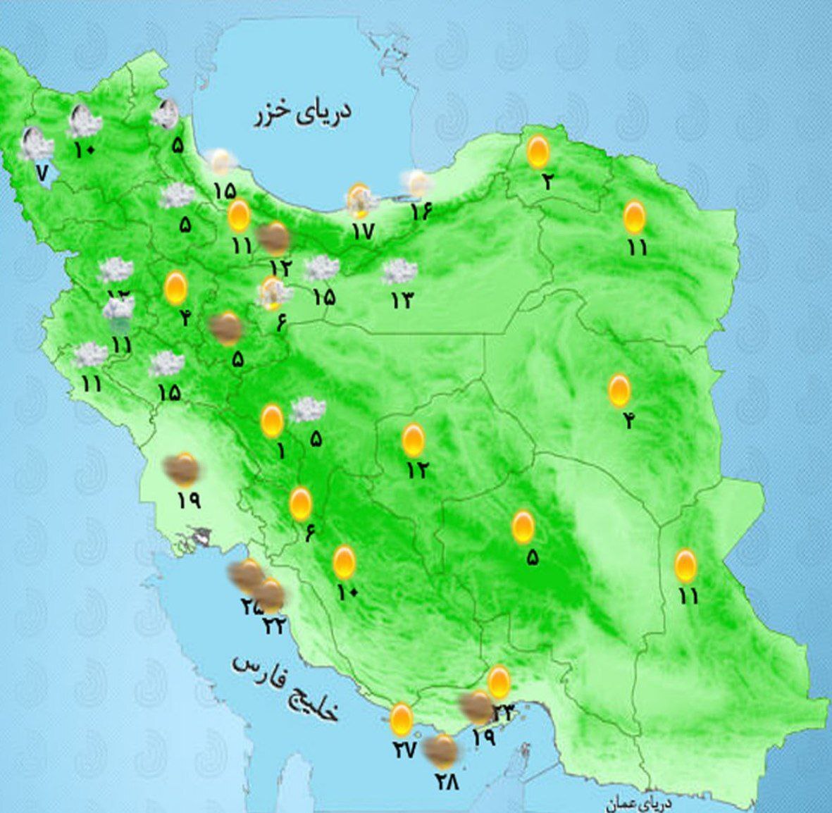 پیشبینی هواشناسی کشور (۲۵ آبان ۱۴۰۴) | سامانه بارشی در کشور فعال شد پیشبینی هواشناسی کشور (۲۵ آبان ۱۴۰۴) | سامانه بارشی در کشور فعال شد