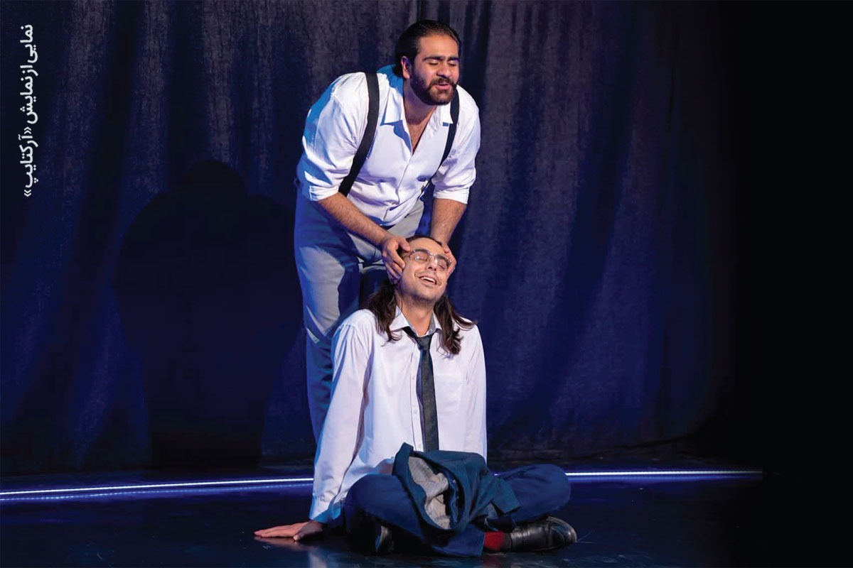 نگاهی به آثار روزهای اول و دوم سی وپنجمین جشنواره تئاتر استانی خراسان رضوی | صحنه ای برای تجربه های نو