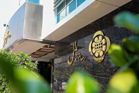 معاون بانک مرکزی: موسسه مالی و اعتباری ملل ۶۵ هزار میلیارد تومان زیان انباشته دارد +فیلم