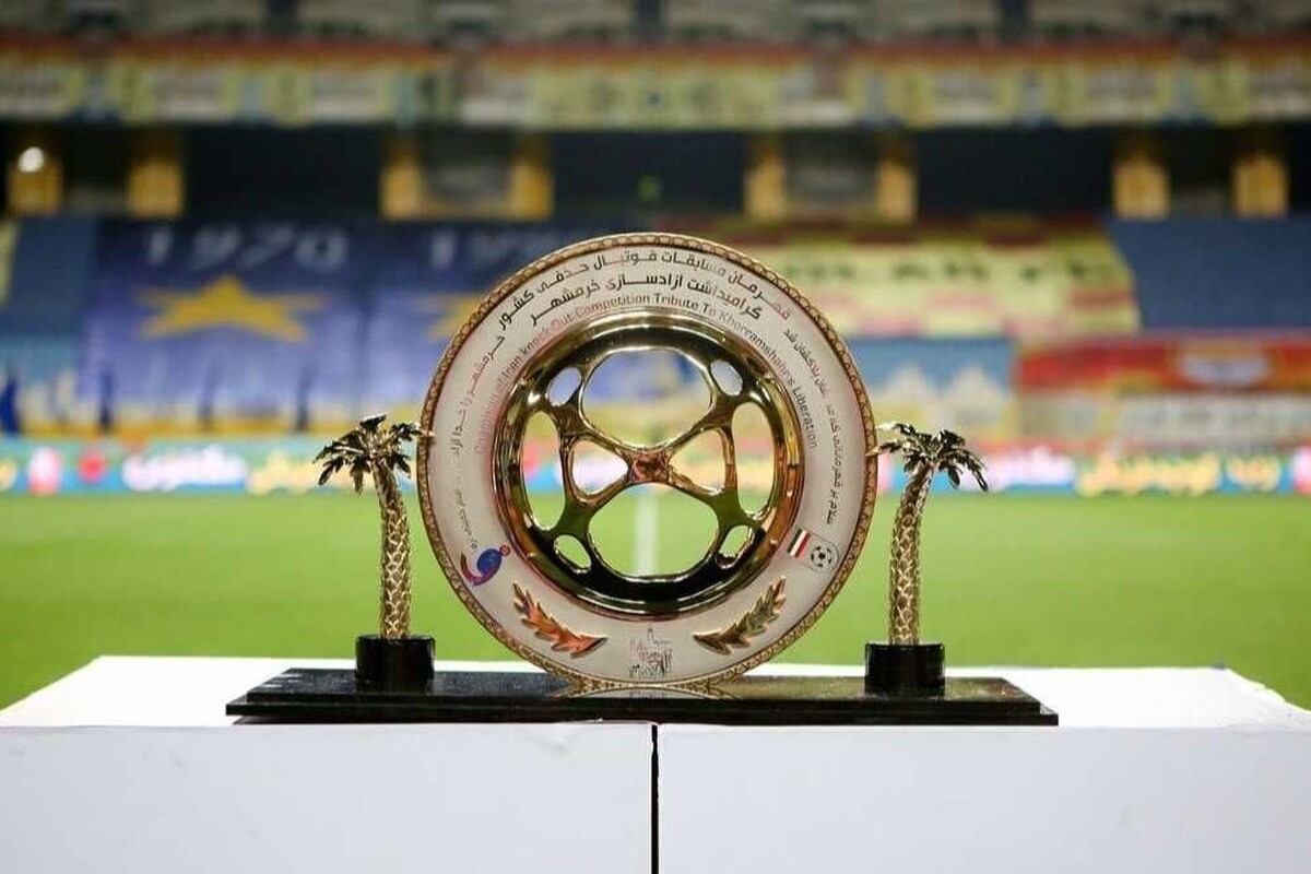 تغییر زمان بازی استقلال در جام حذفی