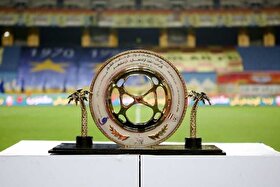 تغییر زمان بازی استقلال در جام حذفی