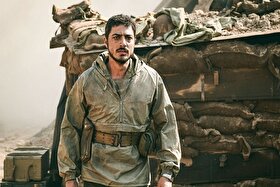 فیلم «مجنون» را در این تاریخ نیم‌بها ببینید